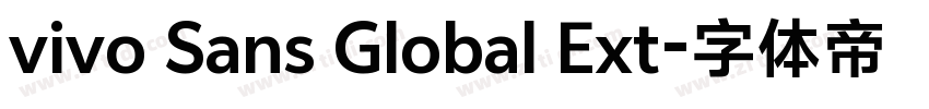 vivo Sans Global Ext字体转换